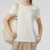 Puma Solid Color Running Fitness Training Breathable Crew Neck Short Sleeve T-Shirt Women Tops White 683631-99