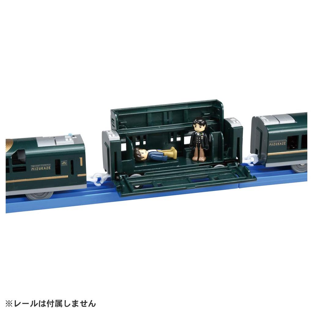 TAKARA TOMY Cruise Train DX Series TWILIGHT EXPRESS Train Train Toy 3 Years Old and Above Toy Safety Standards Passed ST Mark Certification PLARAIL