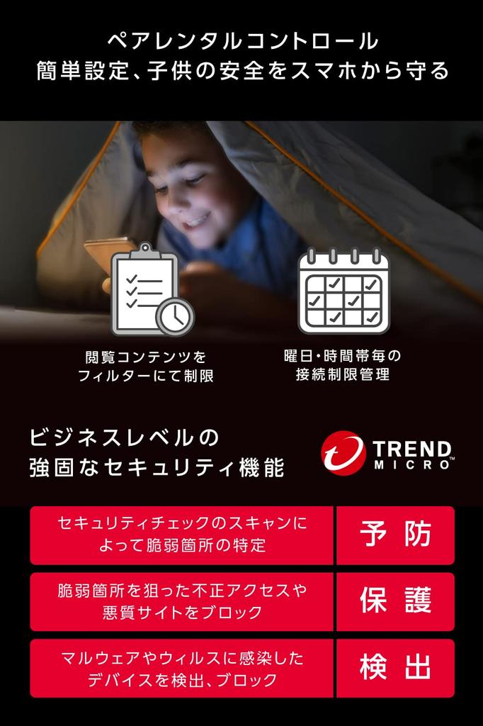 Asus Беспроводной маршрутизатор WiFi ROG Rapture последнего стандарта WiFi6, двухдиапазонный игровой процессор, совместимый с портом v6, открытый NAT, четырехъядерный процессор с функцией Mesh 4LDK