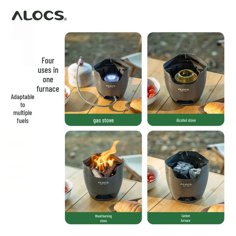 Комплект портативной посуды Alocs для улицы