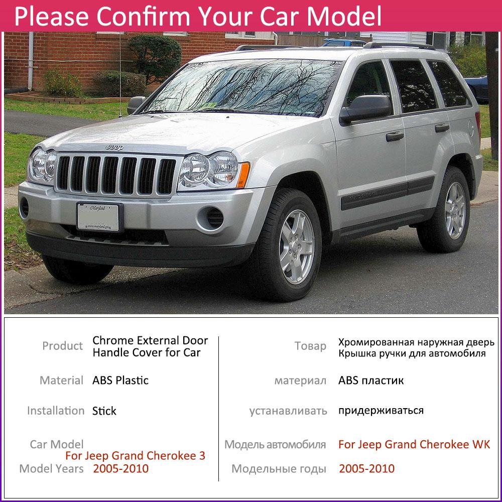 Для Jeep Grand Cherokee 3 III WK 2005 ~ 2010 Глянцевый черный карбоновый чехол на дверную ручку автомобиля, внешний Стайлинг, автоаксессуары