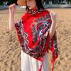 Thickened Women'S Travel Photography Shawl, Women'S Ethnic Style Scarf, Dual-Use Air-Conditioned Room Cloak