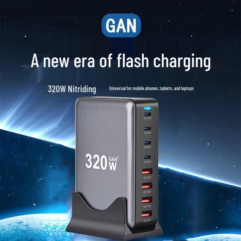 Многоваттное GaN зарядное устройство: 320 Вт, 440 Вт, 500 Вт, 600 Вт Настольные решения для зарядки