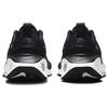 Nike ReactX Infinity Run 4 Черно-белые мужские кроссовки темно-серые DR2665-001