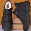 Мужские осенне-зимние туфли из ПУ кожи с подкладкой, утолщенные, водонепроницаемые, повседневные, мужские высокие кроссовки, уличная спортивная обувь, зимние ботинки