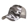 Camouflage Summer Cap Mesh Hats For Men Women Casual Hats Hip Hop Baseball Caps