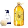 460g shampoo + bath ball & 5l rice oil bundle