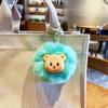 Забавный мультяшный милый плюшевый мишка брелок подвеска автомобильный брелок креативный рюкзак украшения аксессуары подарки