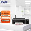 Epson L130 Color Ink Tank Inkjet Printer CN plug (adapter included)