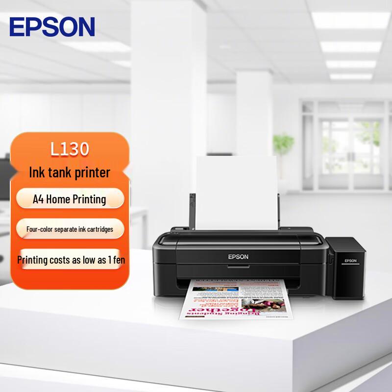 Epson L130 Color Ink Tank Inkjet Printer CN plug (adapter included)
