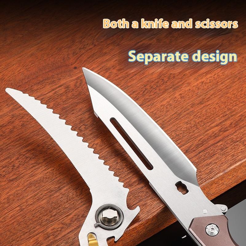 Household Multi-functional Chicken Bone Scissors Stainless Steel Kitchen Food Scissors