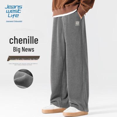 JEANSWEST LIFE Мужские повседневные брюки из шенилла свободного кроя с прямыми штанинами