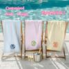 Personalized Towel Monogram Beach Towel Girls Trip Custom Beach Towel Striped Towel with Name Custom Text Towel Preppy Beach