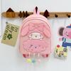 Cartoon Melody Backpack Animal Doll Accessories Travel Leisure Versatile Bag