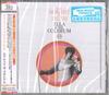 CD ELLA FITZGERALD - Moment of Truth Ella At The Coliseu UCCV1210 UNIVERSAL MUSIC 2025 Japan Obi Jazz