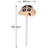 Bandai Crayon Shin-chan Niconico Picks, 8-Pack (4 Types x 2 of Each), Just Stick Them in Your Bento Box (Product Number: 2654851)