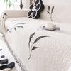 Universal Sofa Cover Towel Four Seasons Universal Sofa Cushion Full Covered Autumn and Winter One-Piece Non-Slip Sofa Cover Blanket