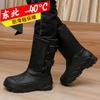 Men's Ultra-Light Waterproof Non-Slip Winter Fishing Boots for Ice and Rock Fishing.