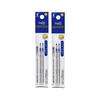 Pilot Frixion Ball 2 Biz сменный блок (дополнительный штраф) Синий набор 0,5 мм из 2 шт. LFTRF40EF-2L 2 упаковки всего 4 шт.