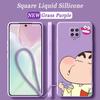 Case for Xiaomi Redmi Note 14 Pro Plus 12 11 Note 13 12S 9S 10 Lite 9 8 11S Phone Cover Cartoon Crayon Shin-chan