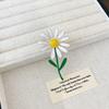 Брошь в виде ромашки в корейском стиле для воротника костюма в виде ромашки, индивидуальная брошь в том же стиле для женщин GD