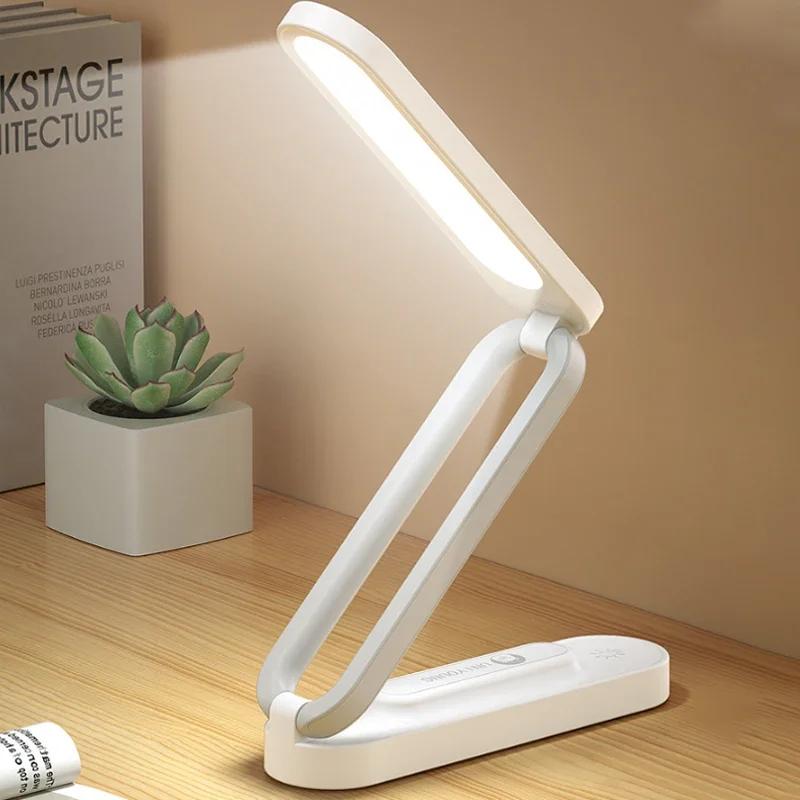 Reading Desktop Desk Lamp Multifunctional Folding  Lamp Infinite Dimming Eye Protection Bedroom Living Room Study Led Desk Light