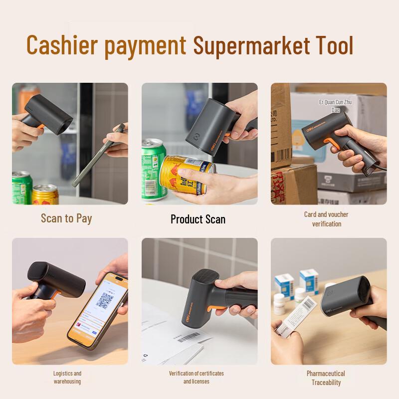 Deli AA006 2D Wired Barcode Scanner