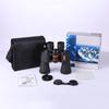 Powerful Telescope 20x Professional Binoculars Low Light Bak4-prism Long Range Waterproof Hunting Camping Equipment
