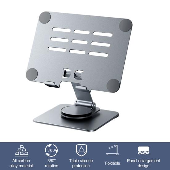 Универсальный держатель для планшета, прочный, вращающийся на 360 градусов, устойчивый к нагрузкам, настольная подставка, держатель для док-станции