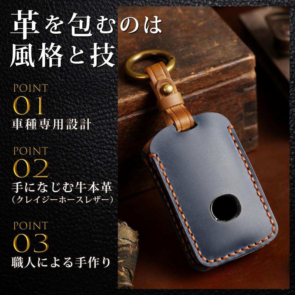 Krovat Mazda Key Case, Smart Key Compatible, Luxury Genuine Leather Fits in Your Hand,