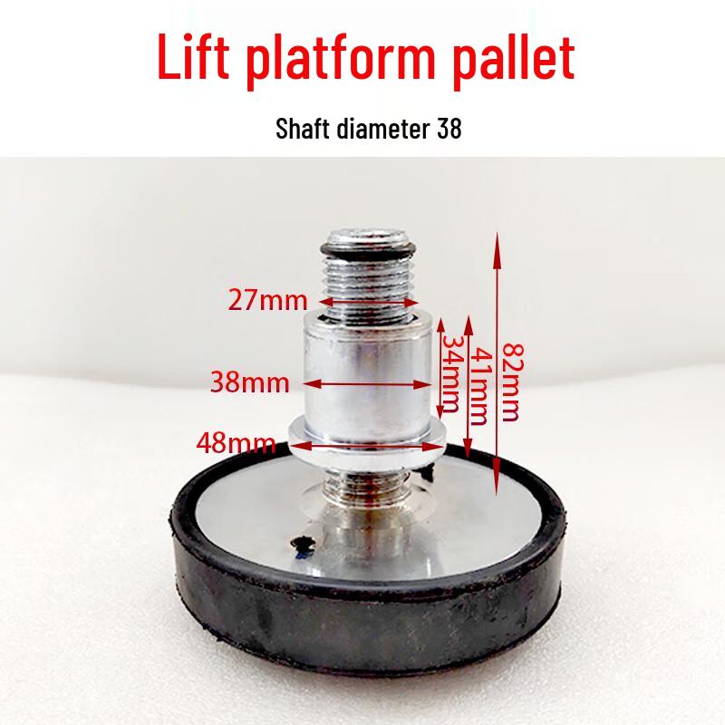 Adjustable Car Lift Rubber Pad Riser