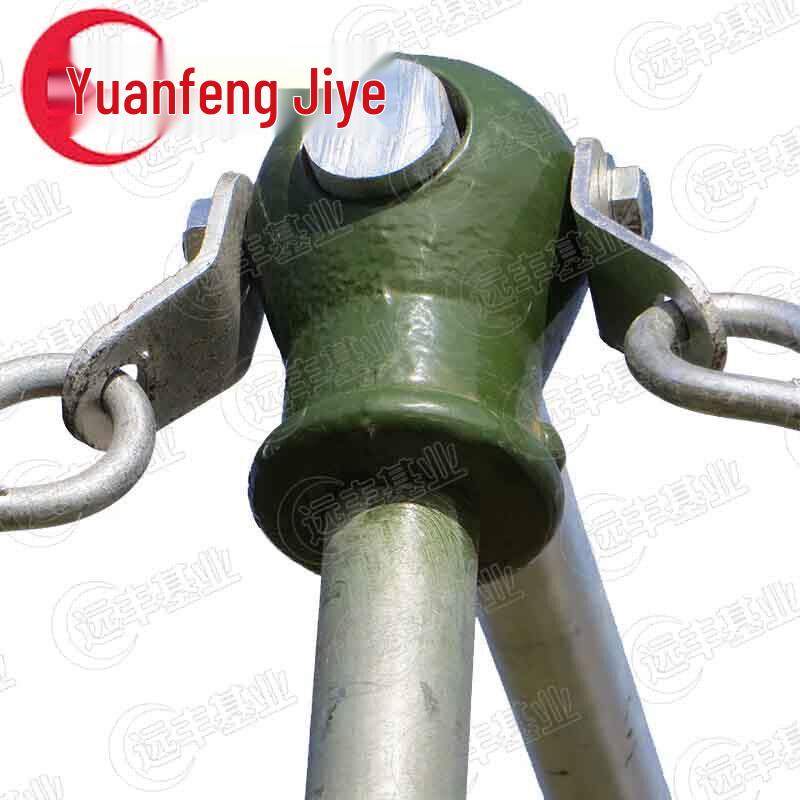 Adjustable Outdoor Pull-up Bar