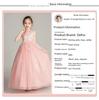 High-End Flower Girl Princess Tutu Dress for Weddings and Performances