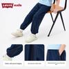 Levi's Дышащие спортивные брюки для мальчиков с защитой от комаров