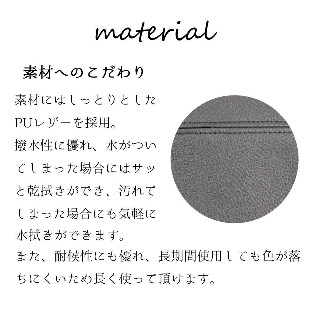 Tissue Genuine Leather Car Convenient Wall Horizontal Tissue Tissue Car Living Black [HIGH FIVE] Case, Hanging, Strap, Supplies, Goods, 2-Way,