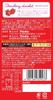 Шоколад со вкусом бурбонской клубники 1 шт x 10 шт
