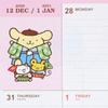 Sanrio Pompompurin B6 Дневник 2021 (Тип блока)