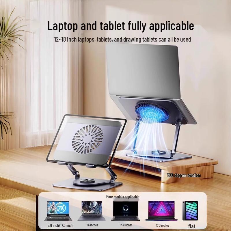 Laptop Cooling Stand