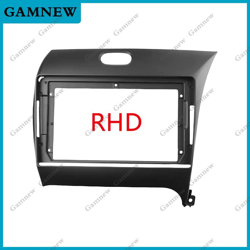 9-дюймовая автомобильная рамка-переходник для Android-радио, аудио, панель для установки в приборную панель, комплект для Kia K3 Cerato Forte 2013-2018