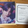 [USED] BTS Smash Jungkook File