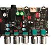 DAM H1 Караоке Power Reverb Board Плата усилителя Канальный модуль усилителя мощности звука с