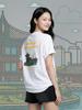 National Geographic N262Uts921 [Рок] Белая футболка с коротким рукавом и принтом Кванхвамун