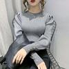 Women's Lantern Sleeve Base Sweater Slim Fit Top for Autumn and Winter Pullover Knitted Blouse