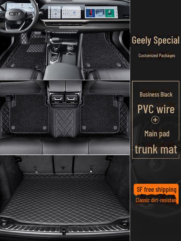 Всепогодные коврики для моделей Geely: Xingyue L, Ruiicon, Binyue, Boyue Cool, Galaxy L7/L6, Dihao GS
