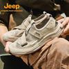 Jeep Мужские летние спортивные сандалии для улицы