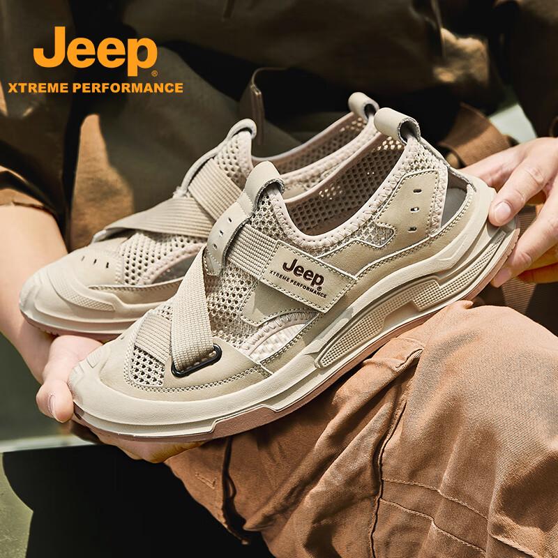 Jeep Мужские летние спортивные сандалии для улицы