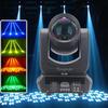 100W LED Lyre Beam Moving Head Light | Sound Activated & DMX Control, Includes Flight Case for DJ/Disco/Wedding/Bar Stages