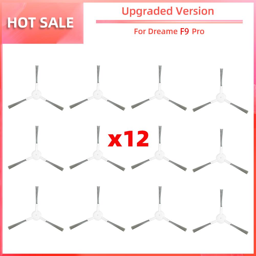 Совместимость с роботом-пылесосом Dreame F9 Pro, сменная основная боковая щетка, фильтр HEPA, насадка для швабры, запасные части, аксессуары