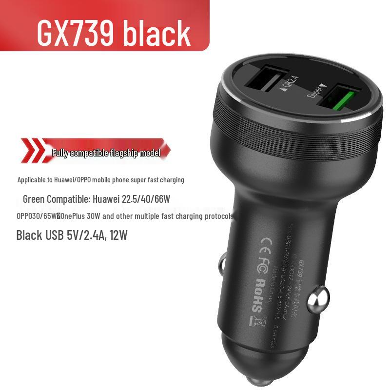 Супербыстрое автомобильное зарядное устройство PD 66 Вт для Huawei, Apple и Oppo