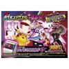Takara Tomy Pocket Monsters Pokemon Dynamax Pokemon Toys Ages Band+ (Plus) 6+